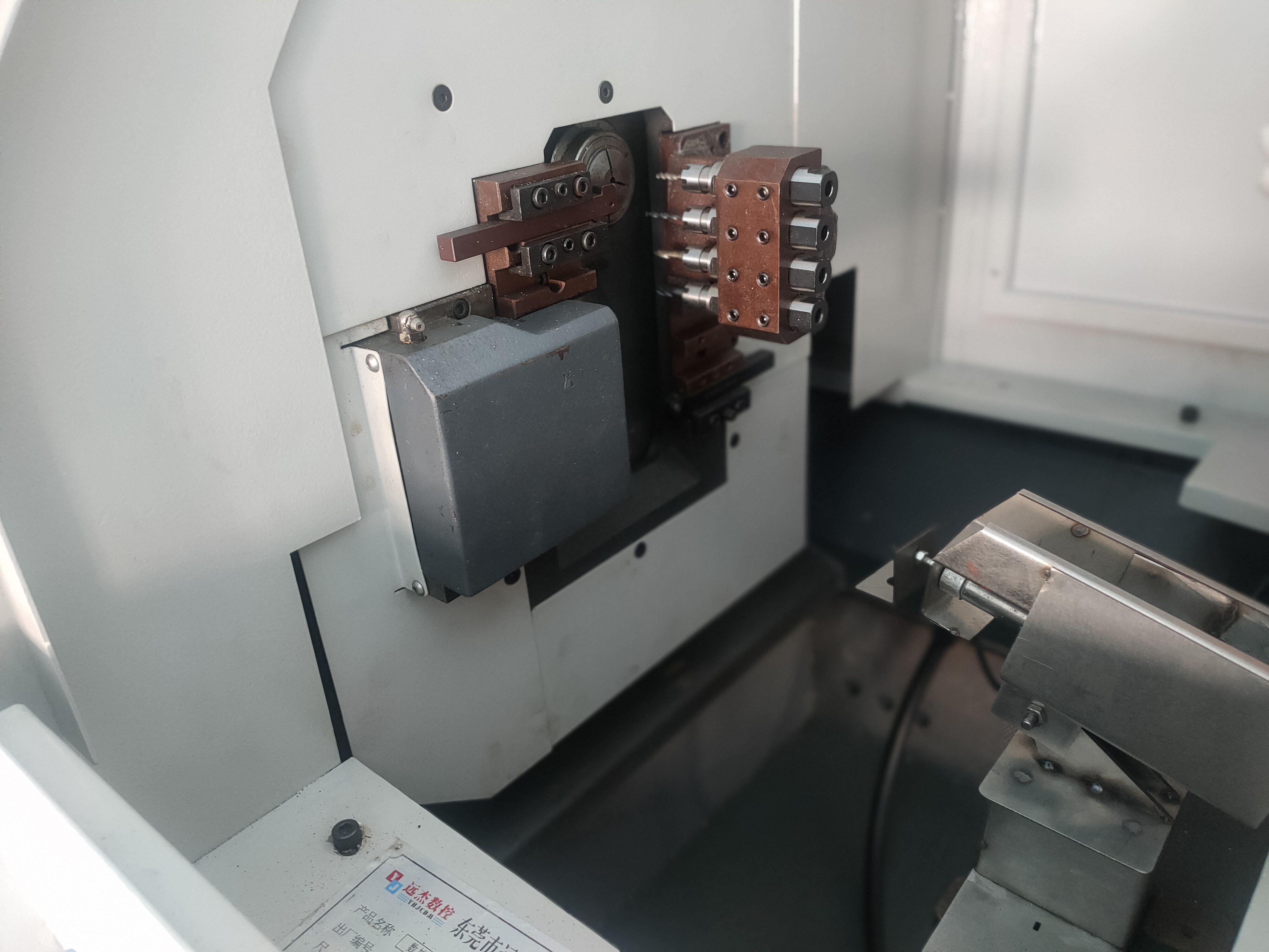 東莞市遠杰實業有限公司