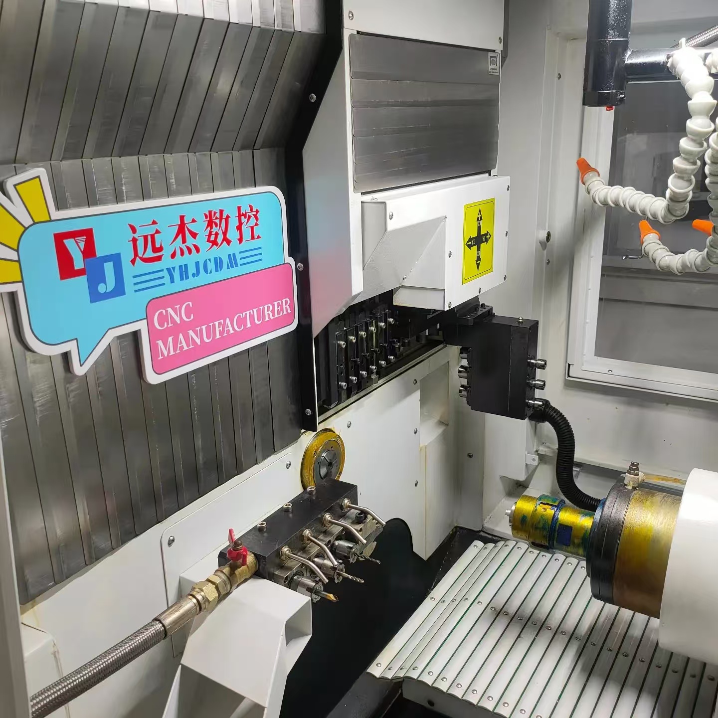 東莞市遠杰實業有限公司