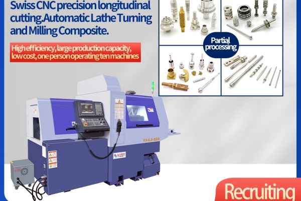 Common Faults of CNC Lathe Feeders